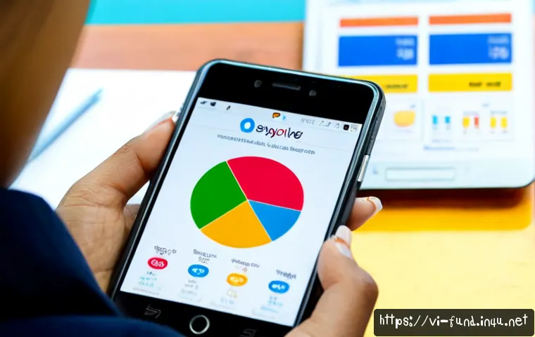 펀드투자상담사 관련 학습 어플 활용법 관련 이미지 1